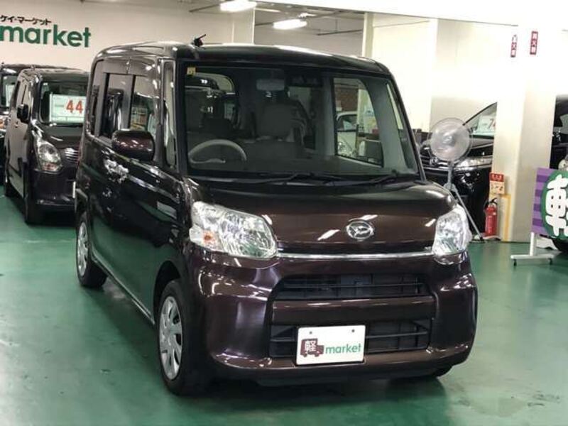 TANTO-0