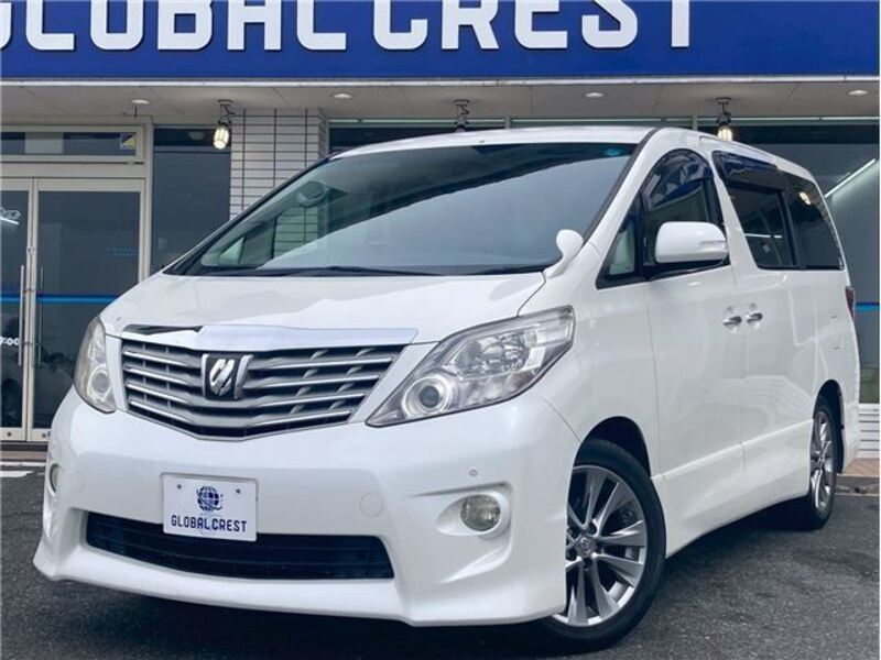 ALPHARD-0