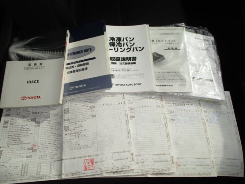 HIACE
