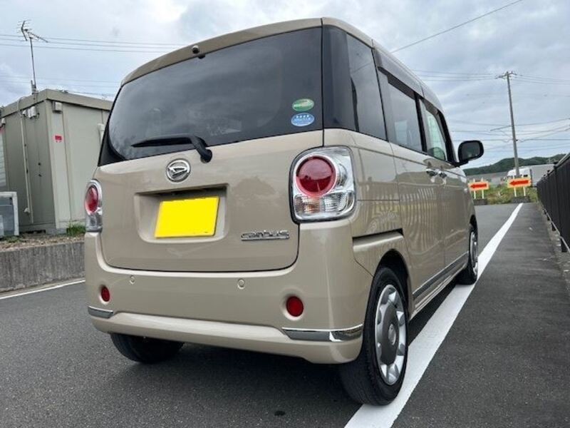 MOVE CANBUS