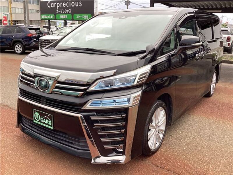 VELLFIRE