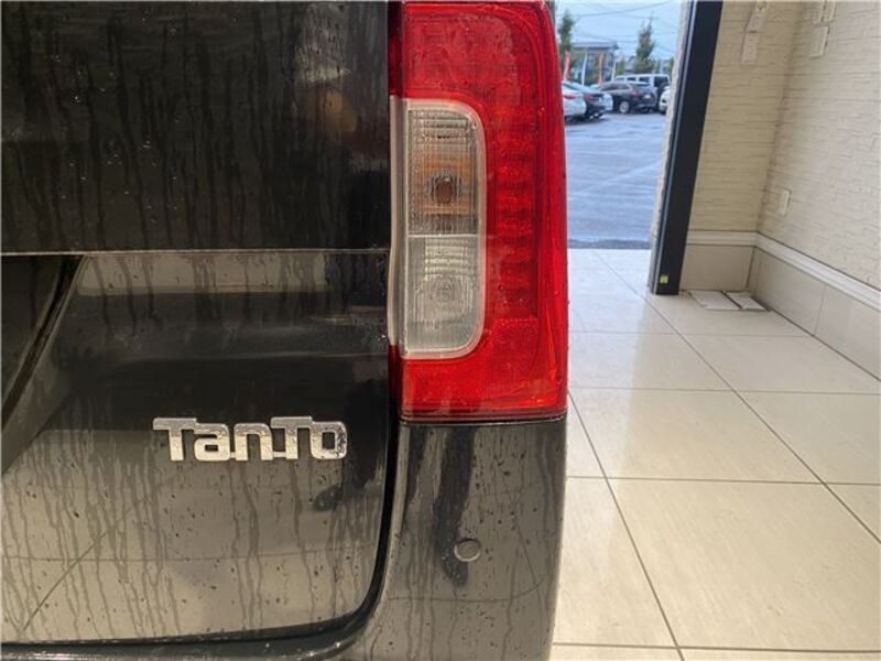TANTO