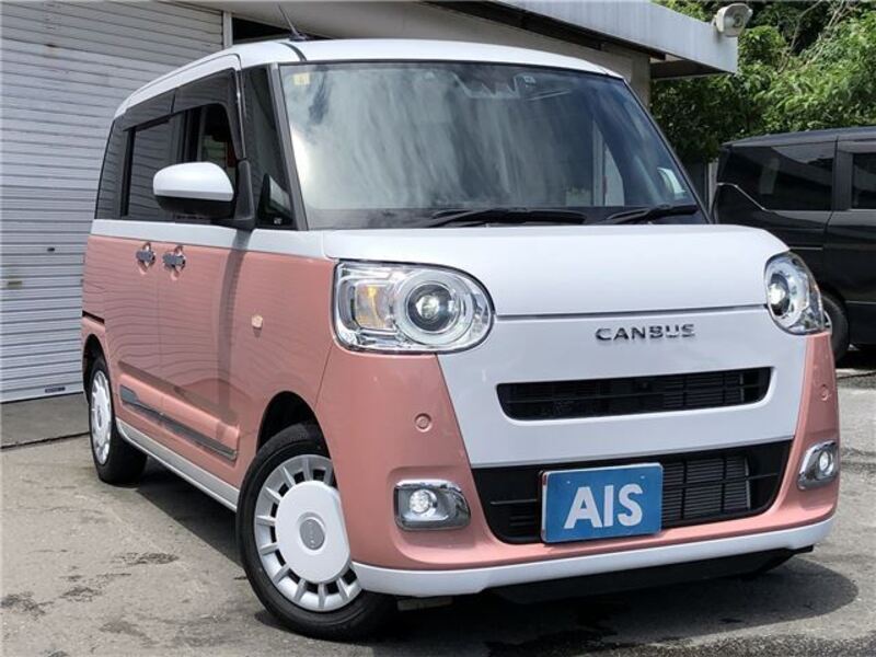 MOVE CANBUS