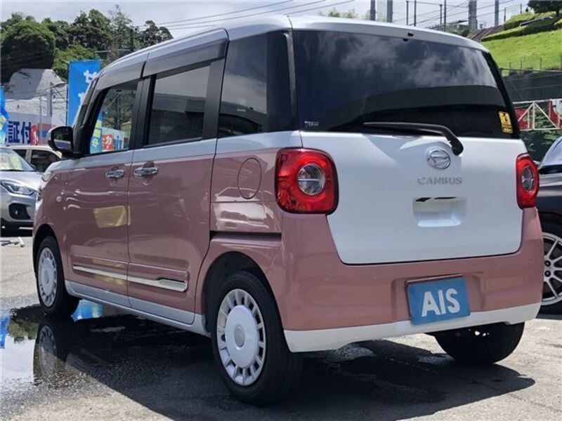 MOVE CANBUS