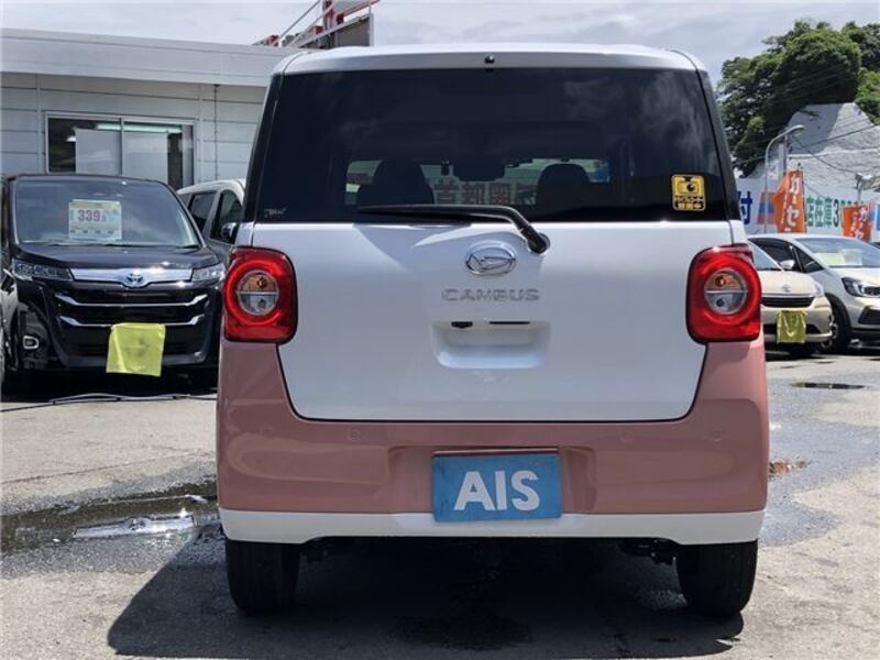 MOVE CANBUS