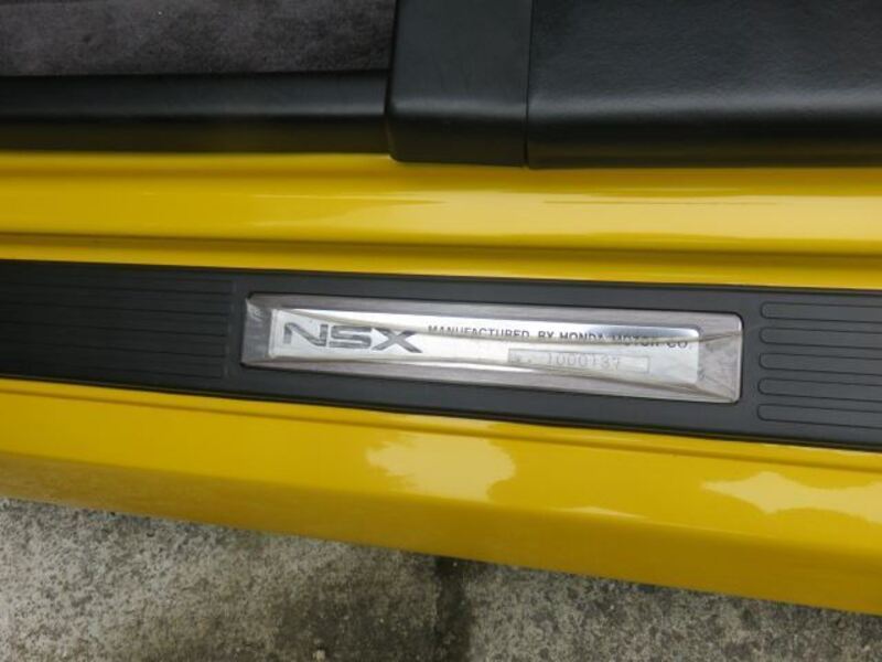 NSX