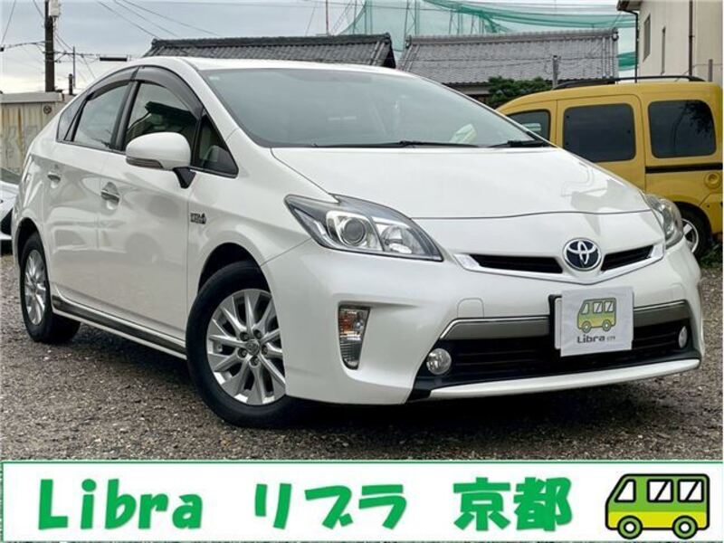 PRIUS PHV