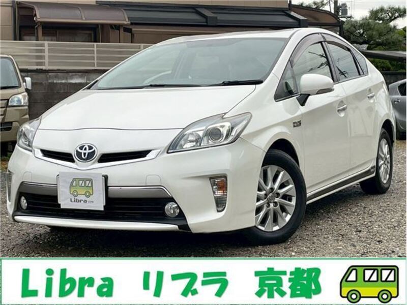 PRIUS PHV