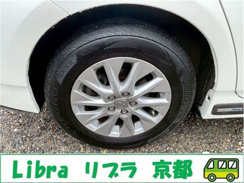 PRIUS PHV