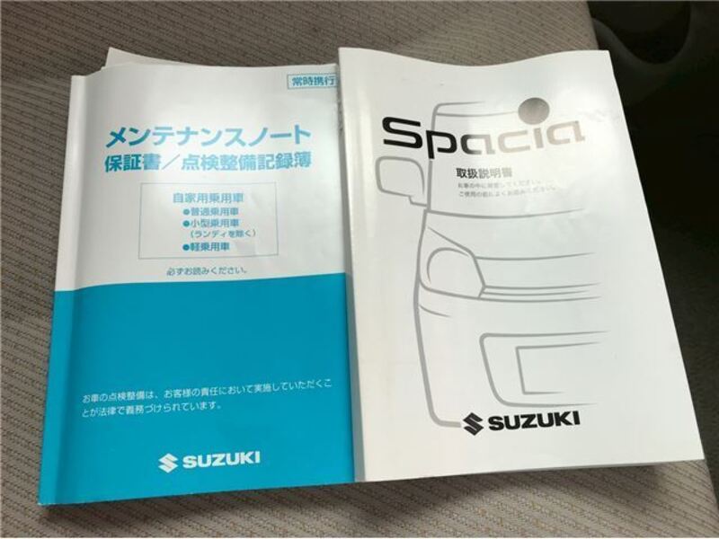 SPACIA