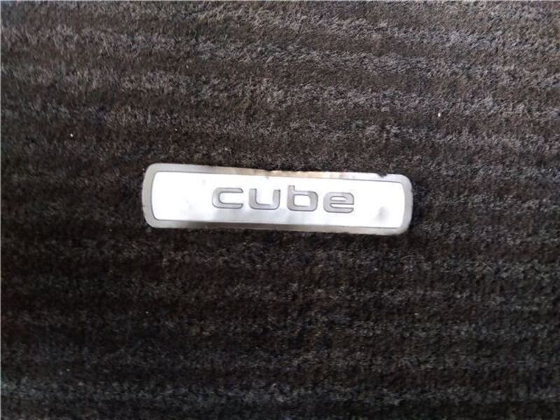CUBE