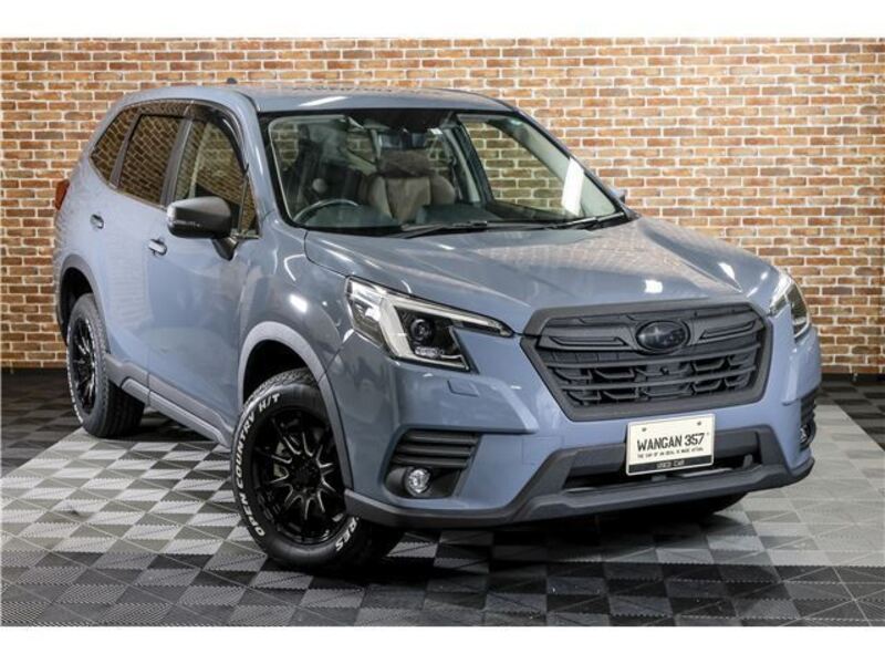 FORESTER