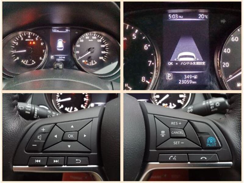 X-TRAIL