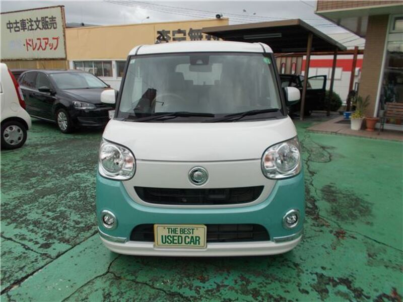 MOVE CANBUS
