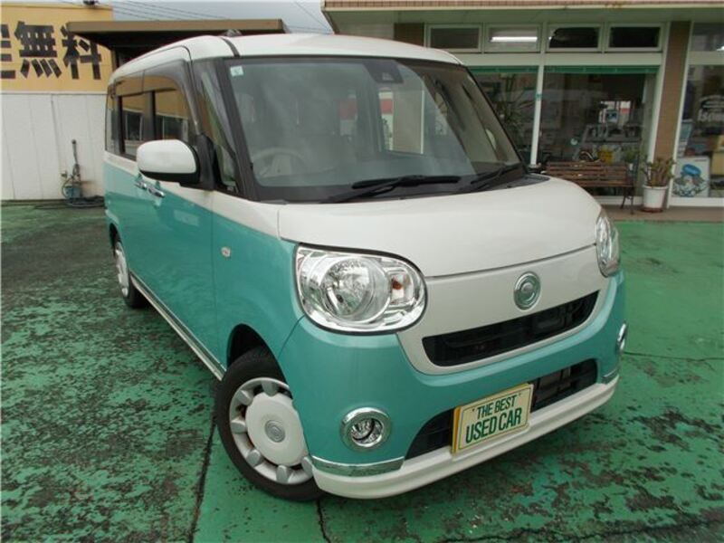 MOVE CANBUS