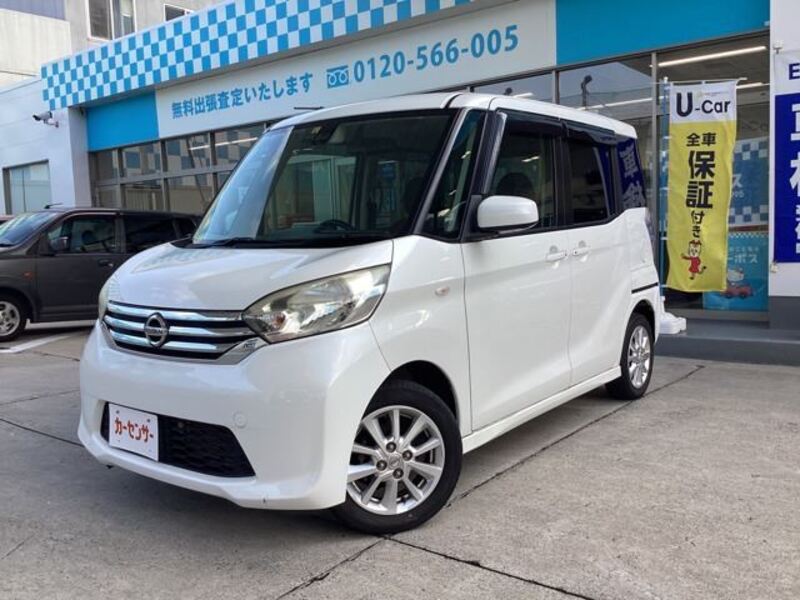 NISSAN DAYZ ROOX