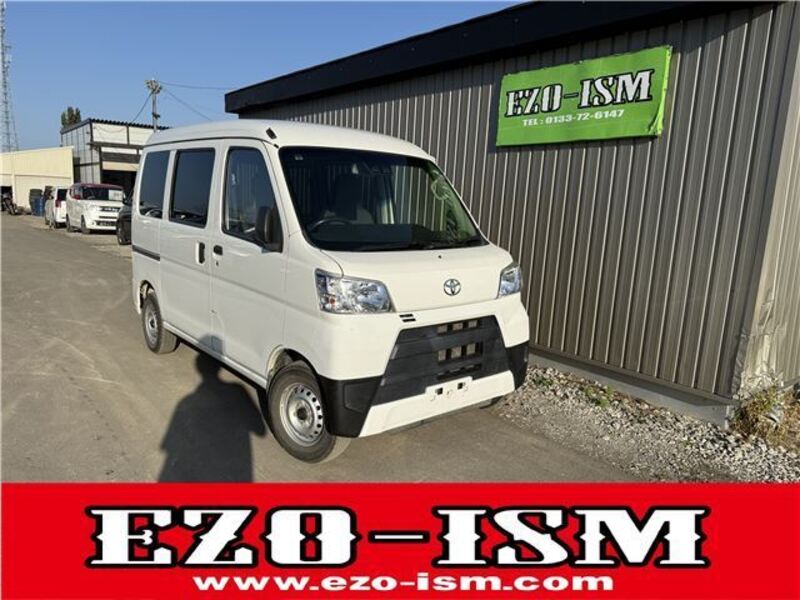 PIXIS VAN-0
