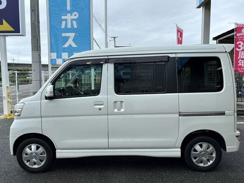 ATRAI WAGON