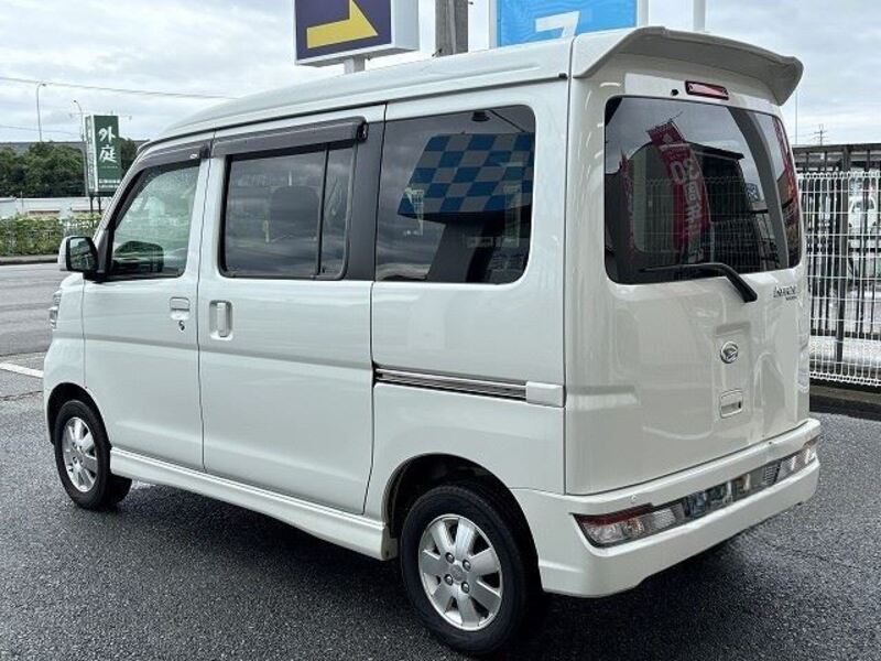 ATRAI WAGON