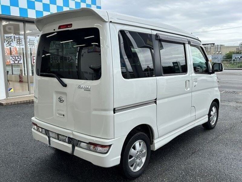 ATRAI WAGON