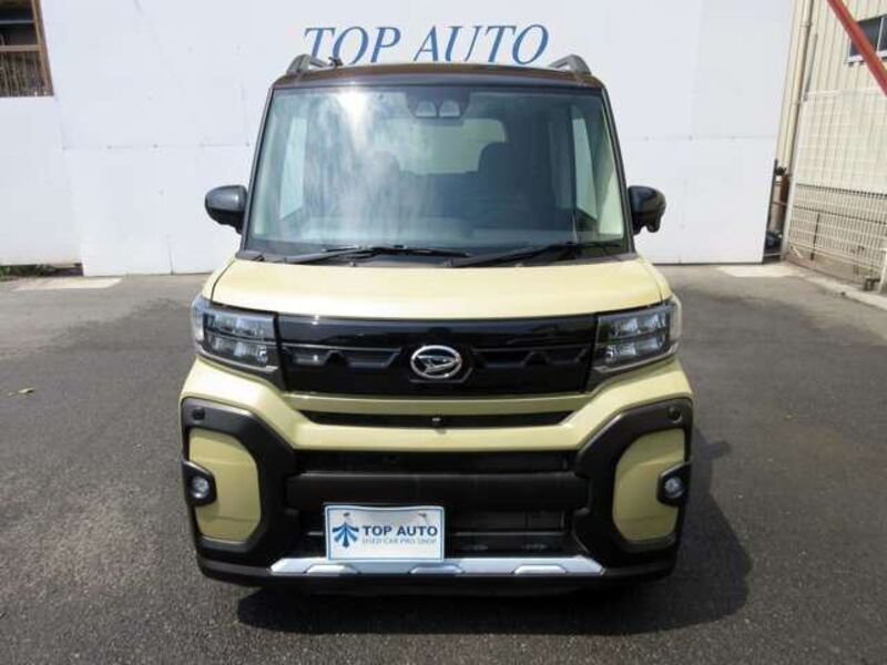 TANTO