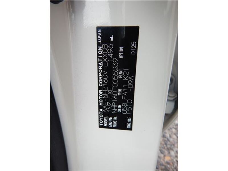 PROBOX