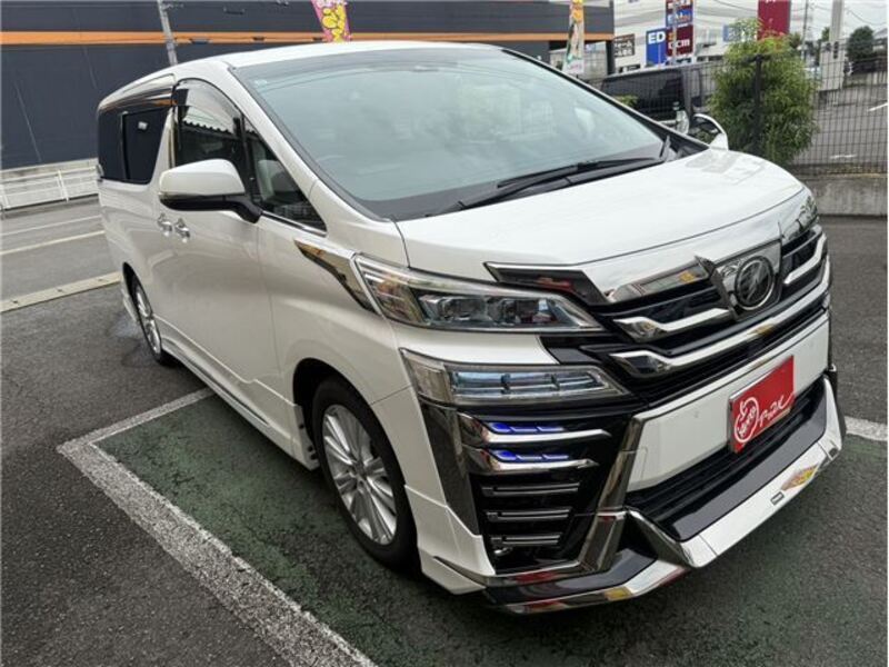 VELLFIRE