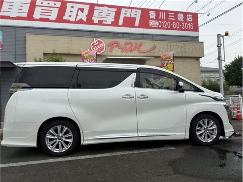 VELLFIRE