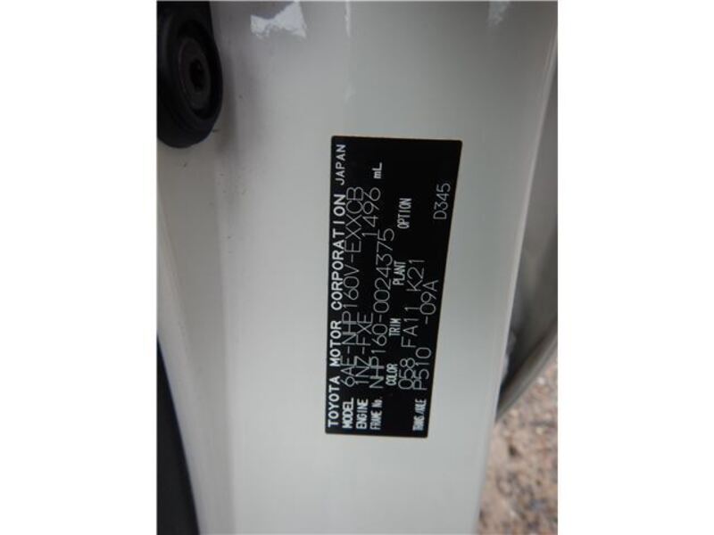 PROBOX