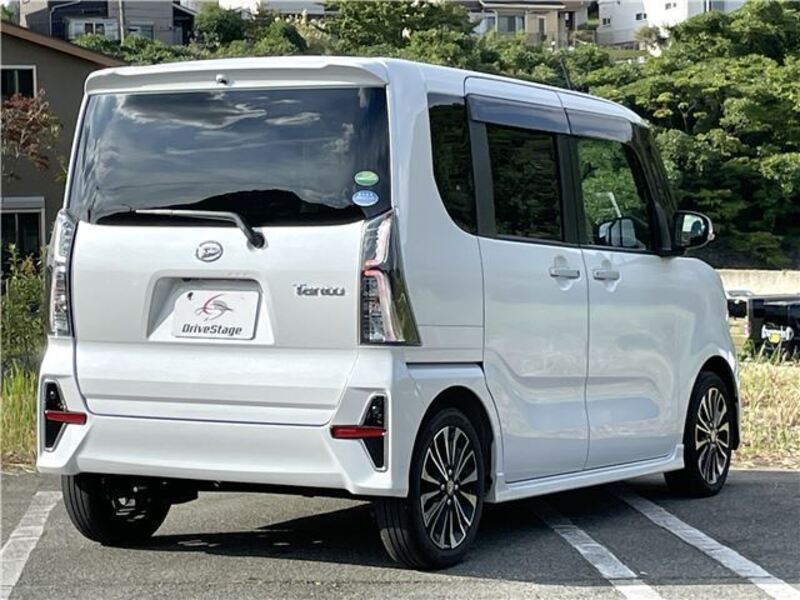 TANTO