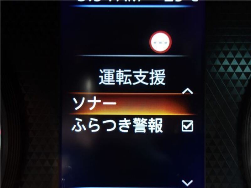 ROOX