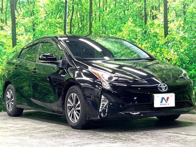 PRIUS