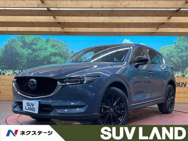 CX-5-0