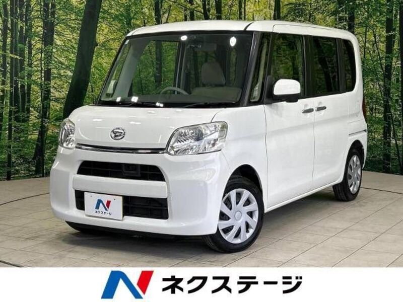 TANTO-0