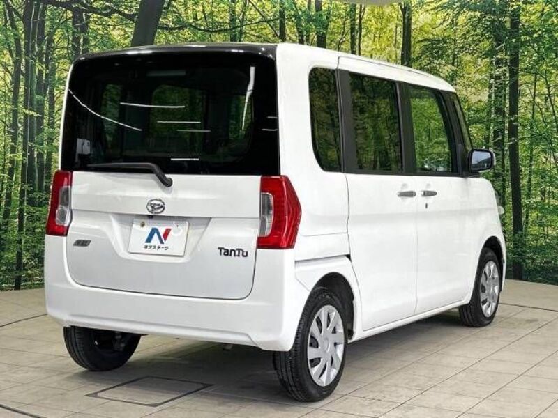 TANTO