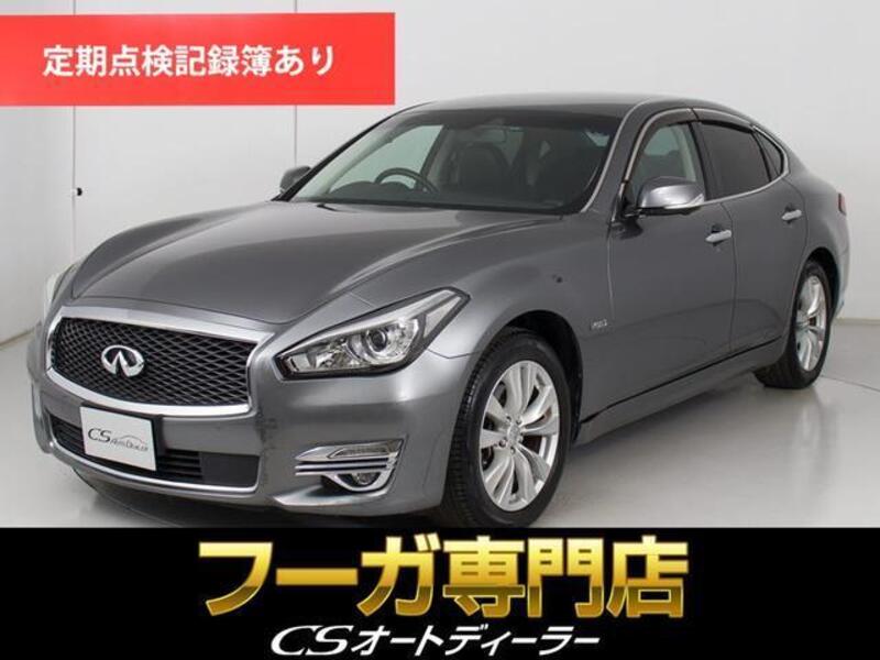 NISSAN FUGA HYBRID