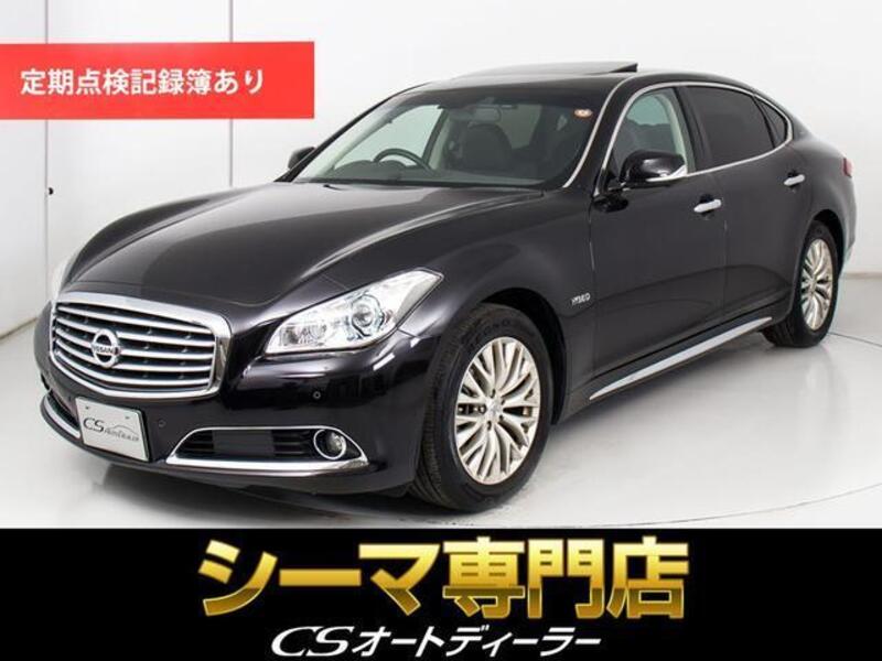 NISSAN CIMA
