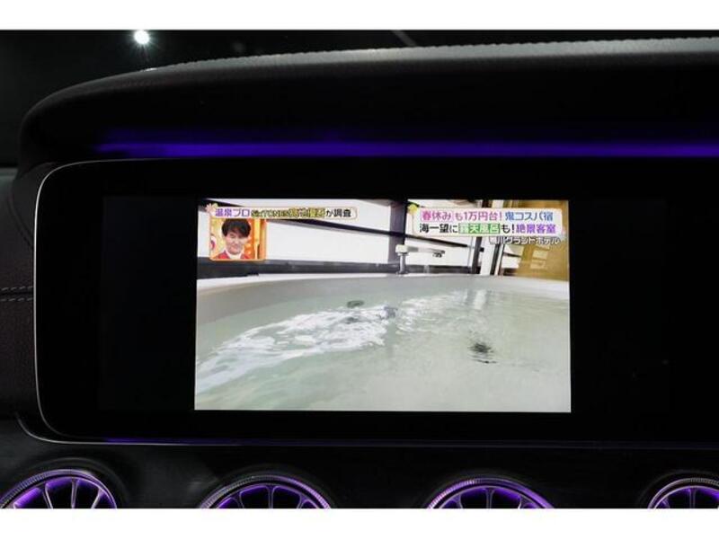 E-CLASS