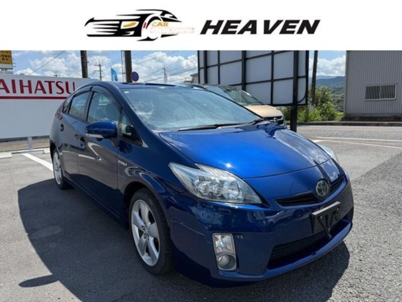 PRIUS-0