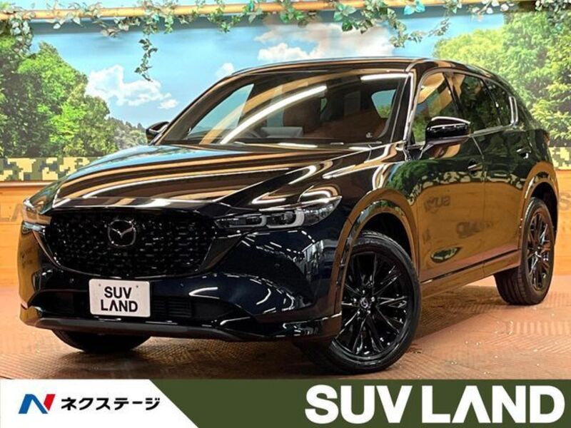 CX-5-0
