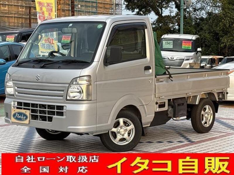 CARRY TRUCK-0