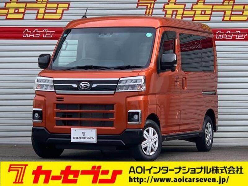 DAIHATSU ATRAI