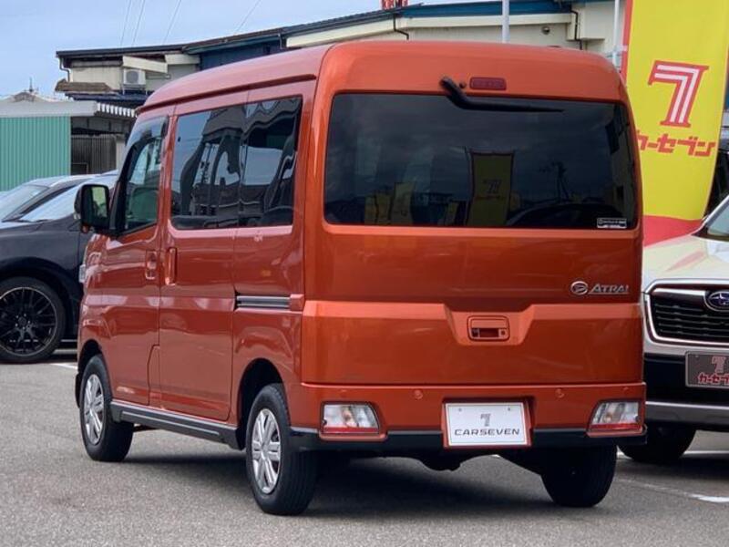 ATRAI