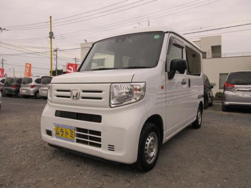 N-VAN