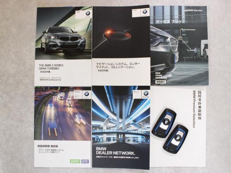 3 SERIES