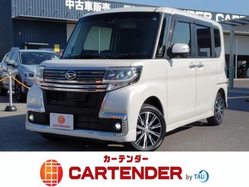 TANTO-0