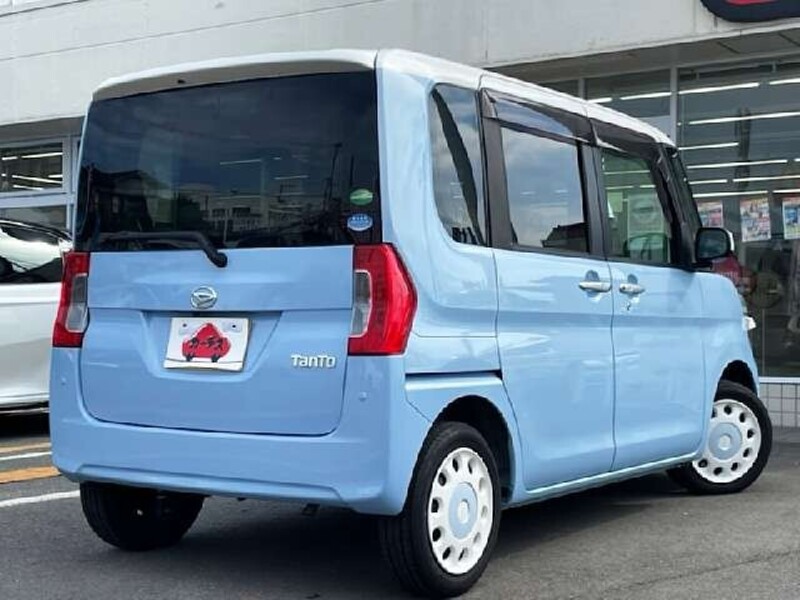 TANTO