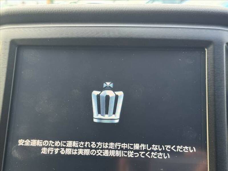 CROWN