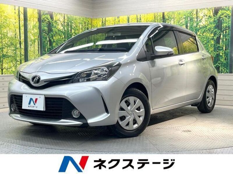 VITZ-0