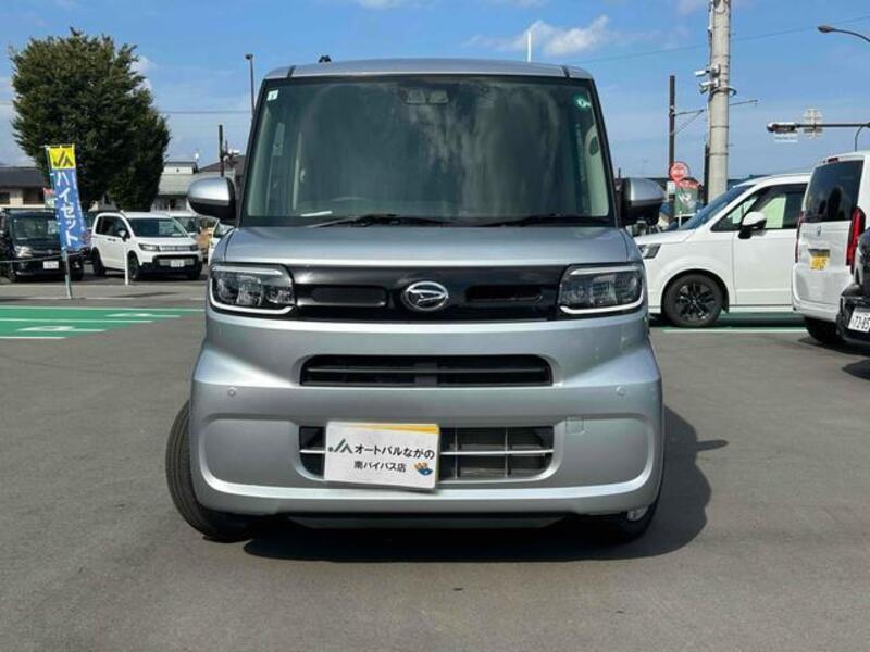 TANTO